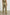 Brendon high-rise Pant with Elastic Waist in Selva Colorway, a Cream and Olive Tiger Stripe - Back View Featured on Model
